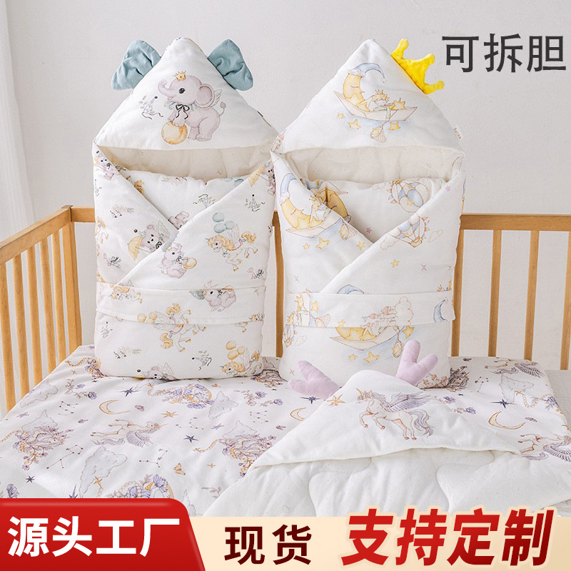 Newborn Baby Quilt Pure Cotton Type a Autumn and Winter Thick Newborn Baby Four-Season Swaddling Mulberry Silk Constant Temperature Quilt Anti-Jump