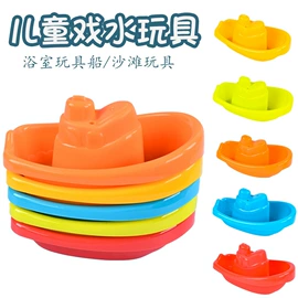 科教玩具;游戏屋/球池;戏水玩具