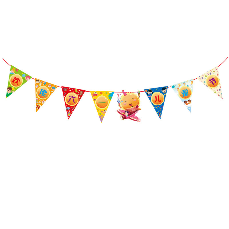 WQ seis una bandera de tirón 06