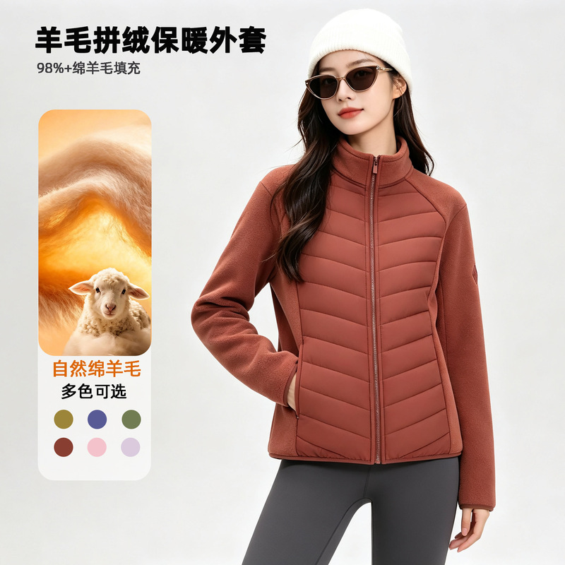 Pure wool jacket for autumn and winter, outdoor stand-up collar, windproof and warm, lightweight slim-fit inner layer for women, ski and mountaineering sportswear for men Pure wool jacket for autumn and winter, outdoor stand-up collar, windproof and warm, lightweight slim-fit inner layer for women, ski and mountaineering sportswear for men