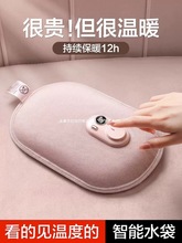 �����ʽ��ˮ��ů�֌�ů�������Cůˮ������ӟጚŮ�����ů��