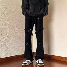 国潮高街裤子小众设计感黑色牛仔裤男修身直筒美式工装微喇裤