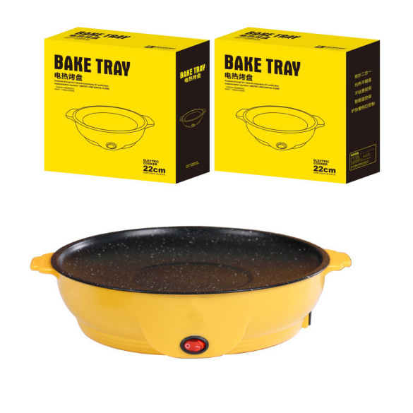 Желтый 22 переключатель