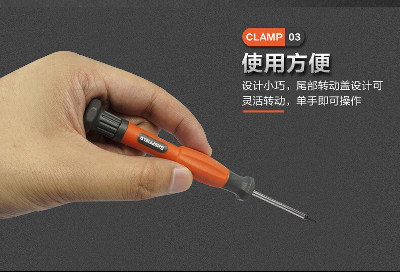 Steel Shield SHEFFIELD S037102-S037106 Precision Flathead Screwdriver