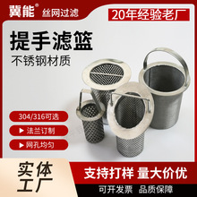 ���Sֱ�l304���P����֞V�@�_���^�V�WͲ�^�VͲ���m�VͲ���Y�WͲ