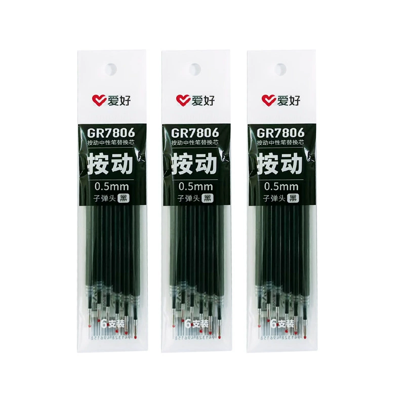 爱好 GR7806 Нажмите 动 g g g g g g g g g g g g g g g g g g g g g g g g g g g g