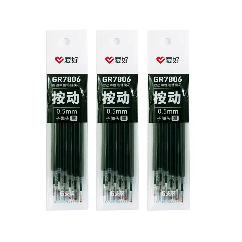 爱好 GR7806 Нажмите 动 g g g g g g g g g g g g g g g g g g g g g g g g g g g g