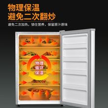 志高饭菜保温柜家用小型冬季厨房热菜宝放菜暖菜箱保温加热神器