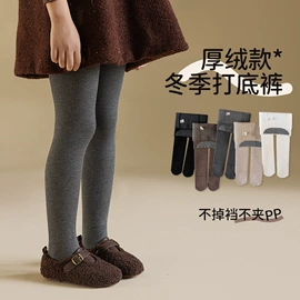 儿童袜;婴儿步前鞋;童打底裤