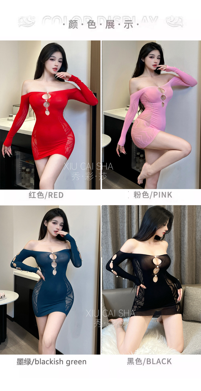 Off-Shoulder Open-Crotch Bodycon Mini Dress, Hollow-Out Peacock Green One Size — detail image 9