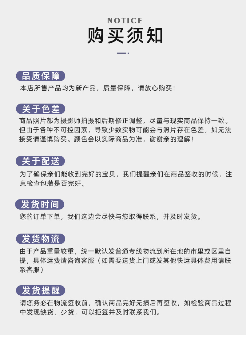 爱华仕-工程2-详情_21.jpg