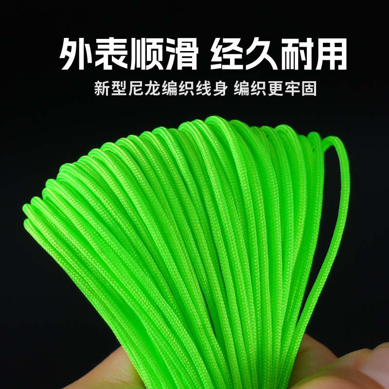 环盛无结竿稍空心绳杆稍链接加固绳pe线加固竿稍绳渔具钓鱼小配件