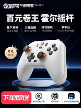 wСuoΑֱpcXsteampӰ澳{switch׿O