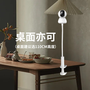 No-Drill Surveillance Camera Mount Suitable for Ezviz Xiaomi 360 Baby Monitor Fixed Installation Bracket