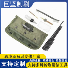 �羳AR15��ˢ���l�๦�ܑ���܊�Gɫ���b�S�o���B��е�ܵ���������