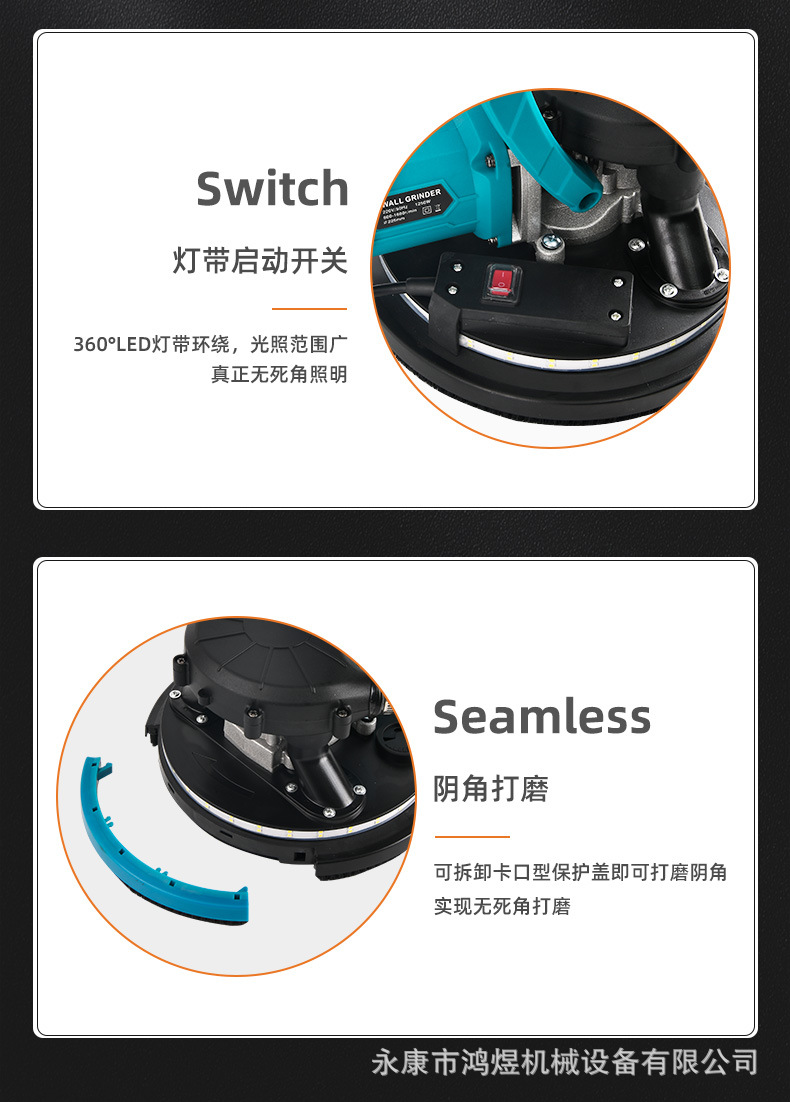 详情-套_19.jpg