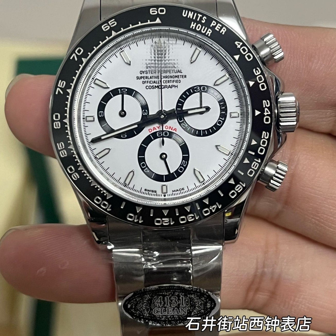 Fábrica limpia nueva DiTona multifuncional Hielo Landi4131 Panda Di cronógrafo mecánico para hombres estación independiente