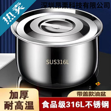 316L���P������i�͹ޏN�������͸ߜ؎��w�����͹��{ζһ�w�{�Ϲ�