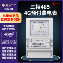 �羳�֙C��ֵ늱����ⷿwf��������4G�h�����ܳ����A���M��ܱ�