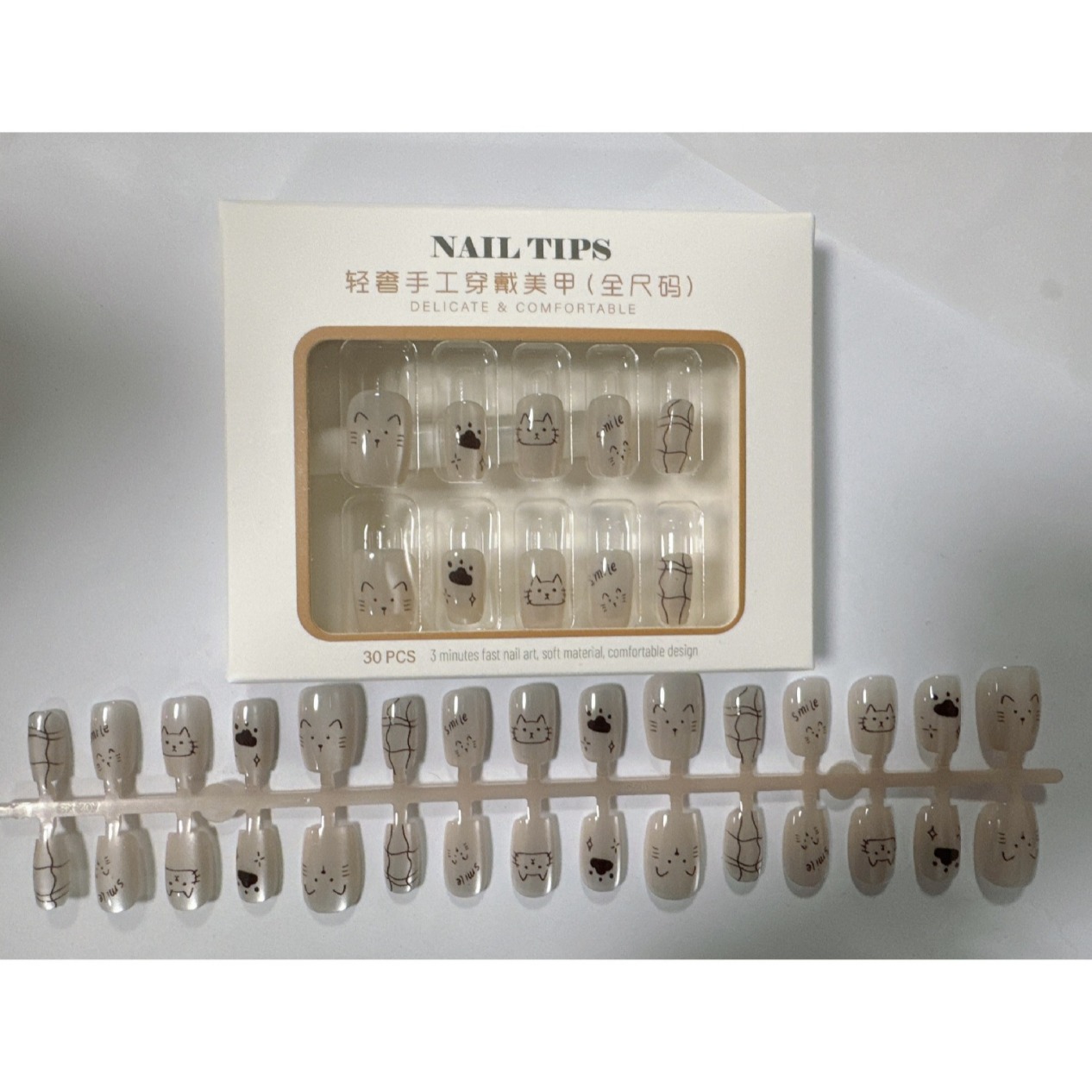Summer short cute nail stickers for manicure for nails