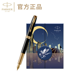 PARKER/�ɿ��ԉ����R�Y��׿���������Ž��Aīˮ�P18K��̎����Y��