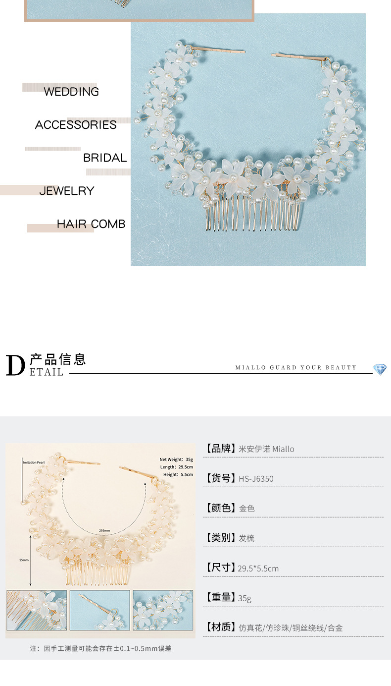 fashion pearl crystal flowers bridal comb