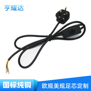 �����{���_�P���LLED�����ÚWҎ��Ҏ�ɱ�����A�厧�_�P���^늾�
