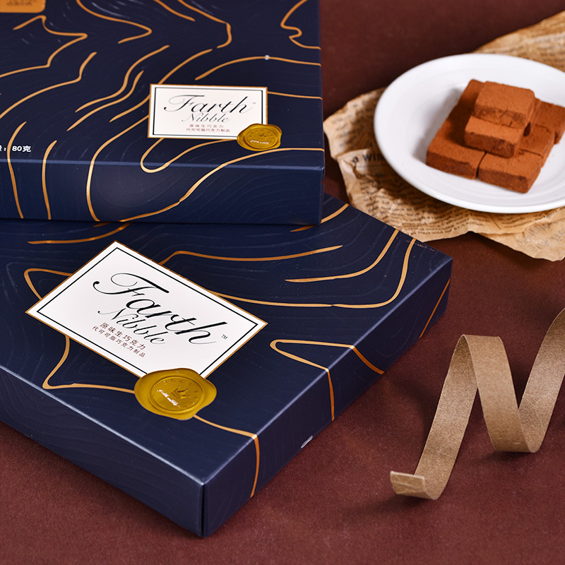 Faith & Desire Original Unadulterated Chocolate Japanese Style Snack Gift Box for Wedding Favors