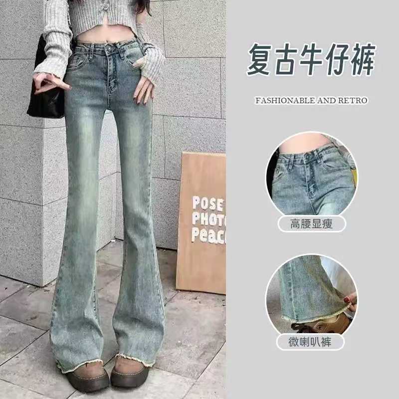 复古蓝A888