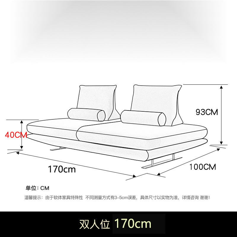 意式极简普拉多沙发写意空间轻奢小户型设计师双面prado布艺沙发|undefined
