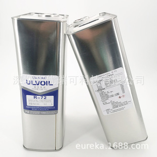 �ձ�ULVAC�۰l��R-72 R-42 R-7 R-4 R-2 SMR-100��ձ��͝�����