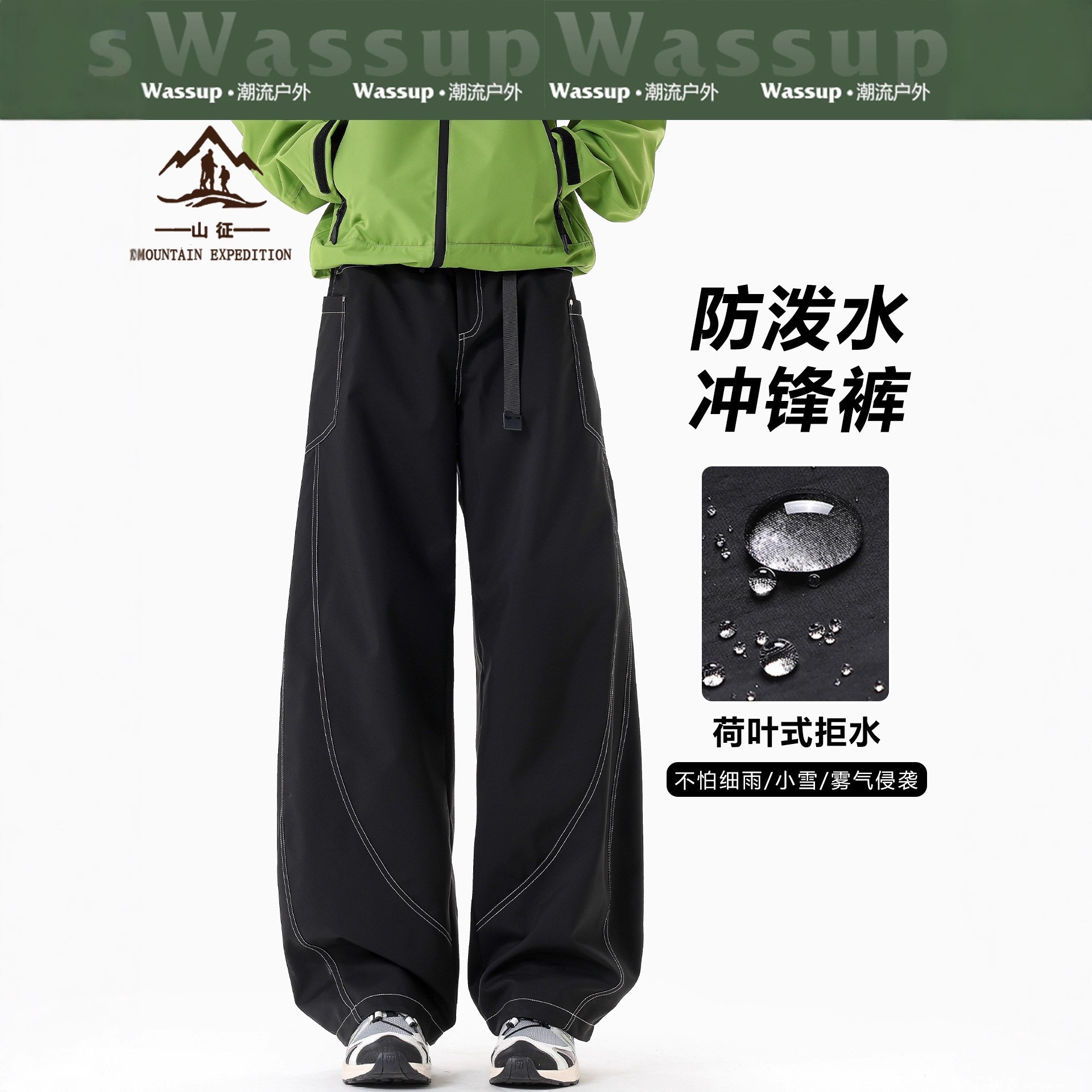Minus Forty Degrees Three-In-One Softshell Pants for Men, Outdoor Windproof and Waterproof Thickened Workwear Hiking and Skiing Pants for Women