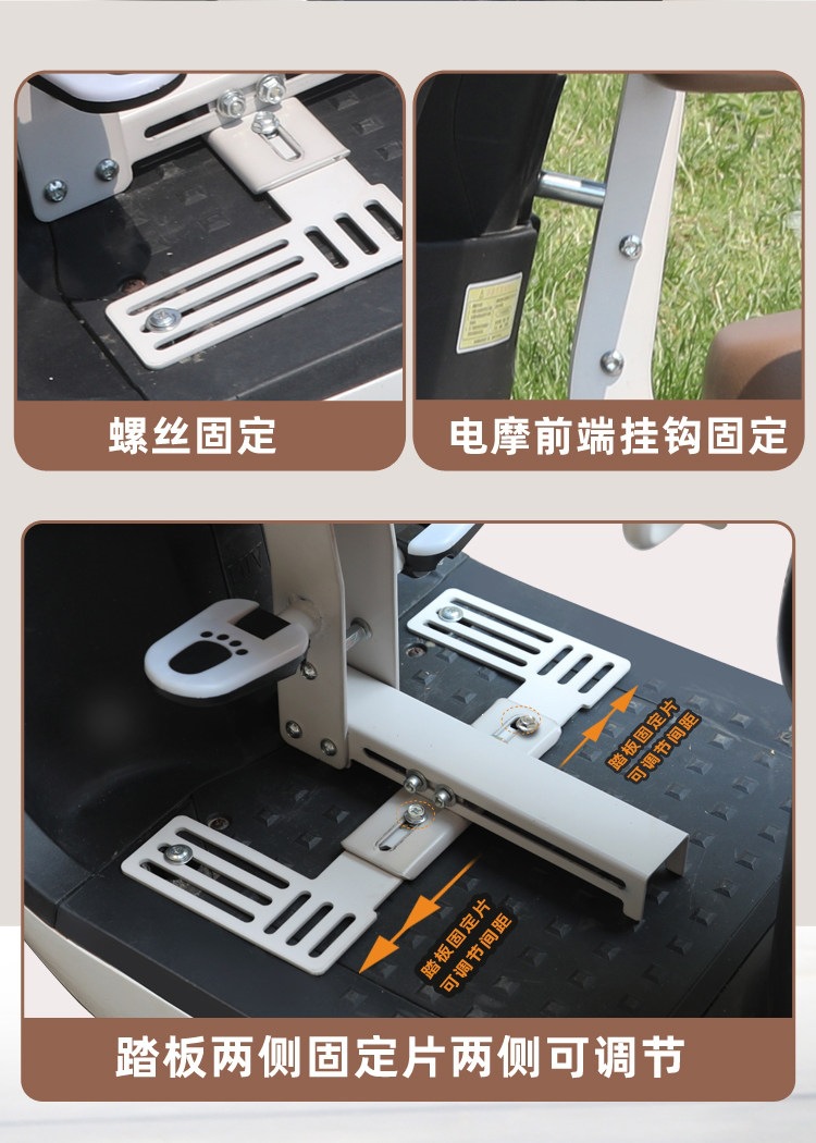 Suitable for electric vehicle child seats, front-mounted electric scooter baby seats, motorcycle infant child safety folding seats