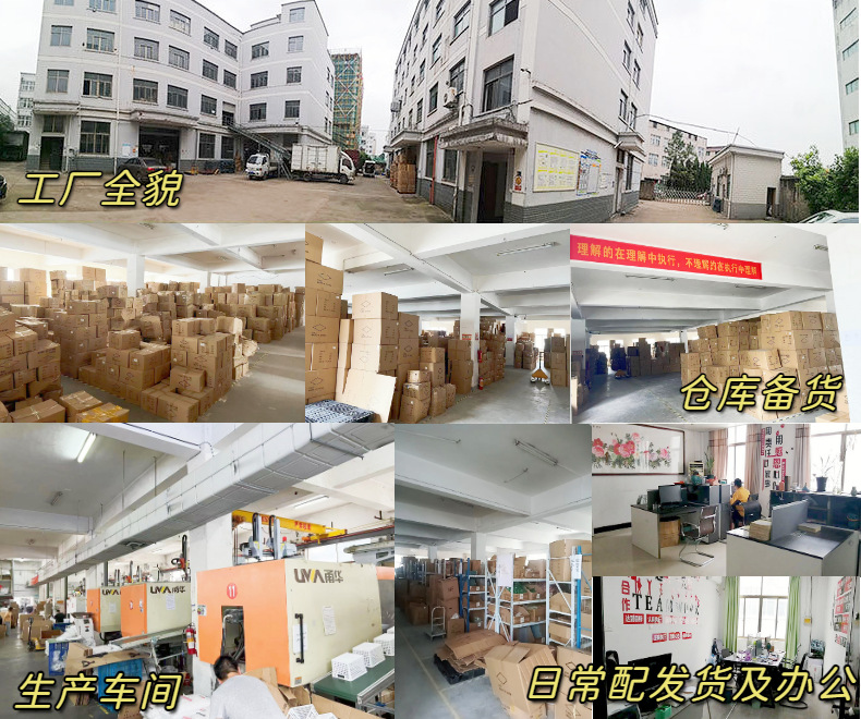 海报20230927162148 (2)