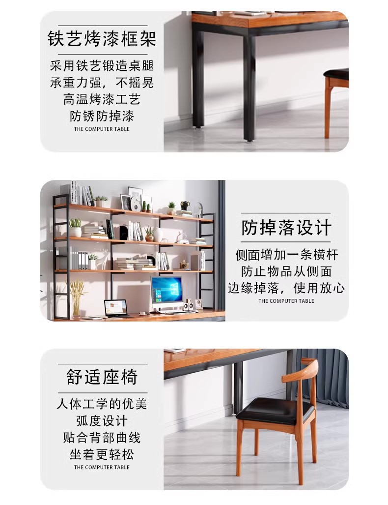 一键上货_20250329161808