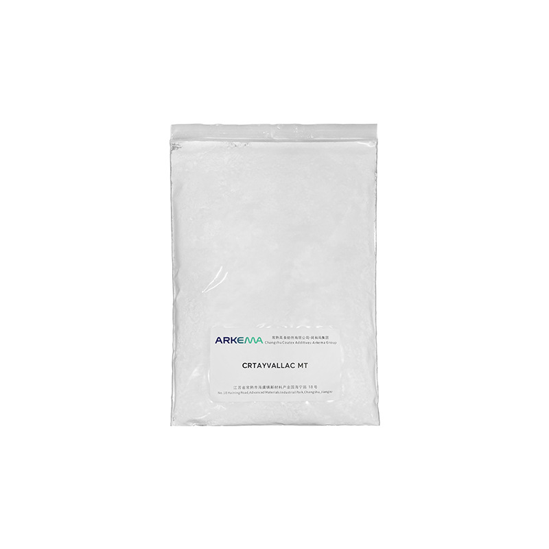 阿科玛 聚酰胺改性氢化蓖麻油Crayvallac MT 涂料用触变剂防沉剂