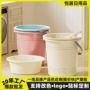 大容量学生宿舍手提水桶