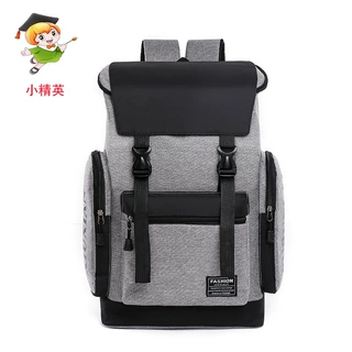 户外运动书包批发韩版牛津布简约休闲旅行背包大容量双肩包新款