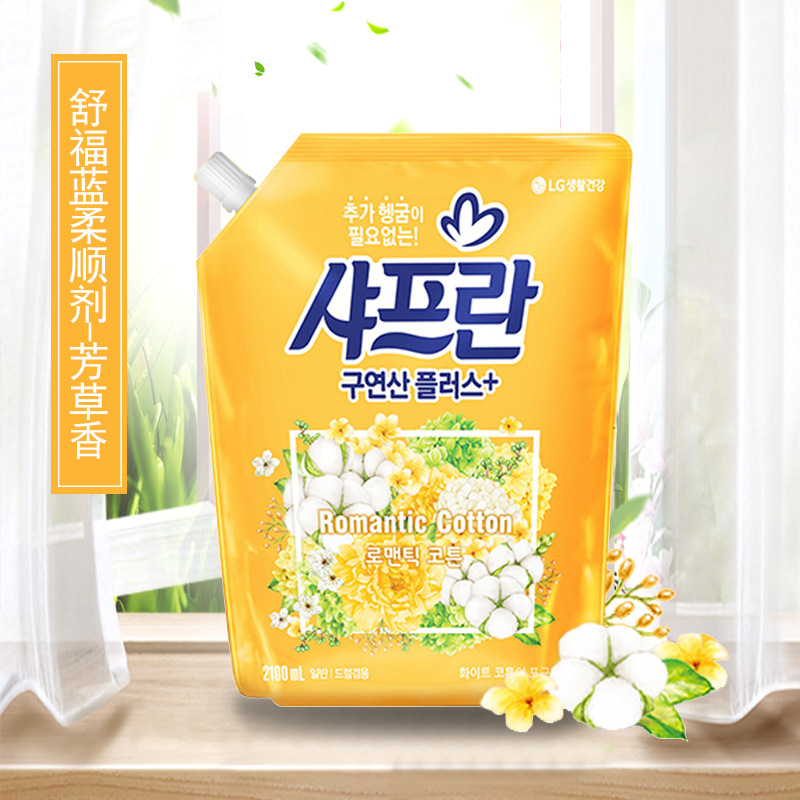 LG Shufu Blue Fabric Softener 2100ML Bag Import from Korea General Trade 