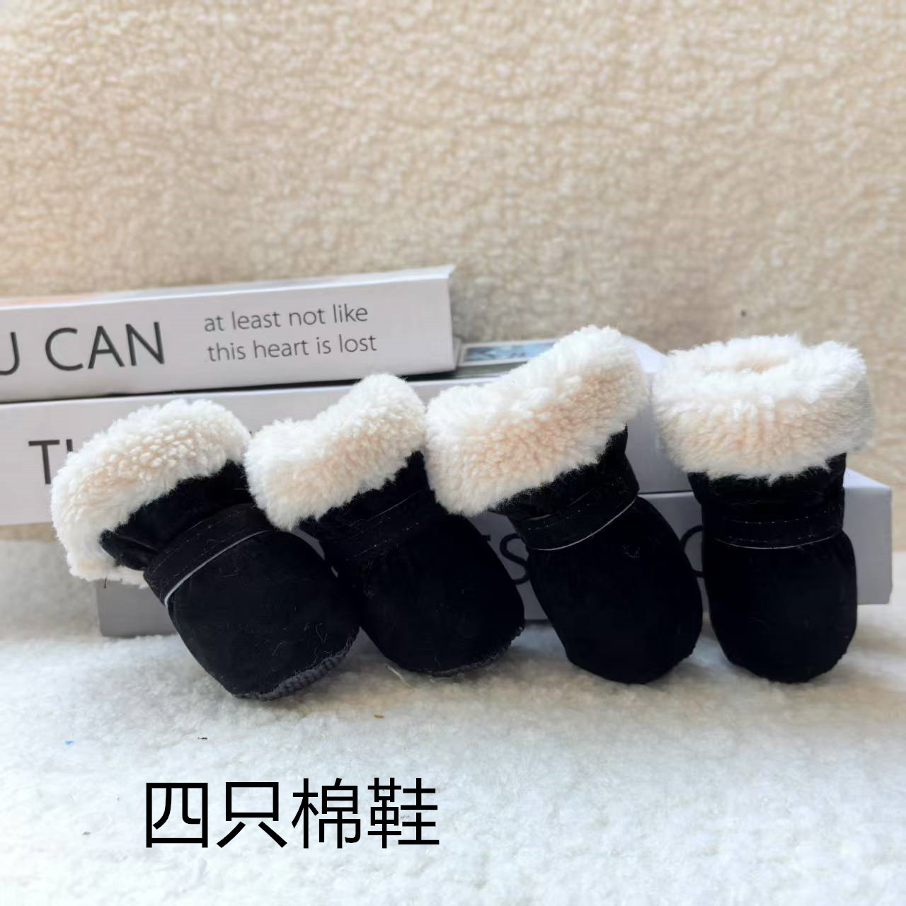 검은색 면화
