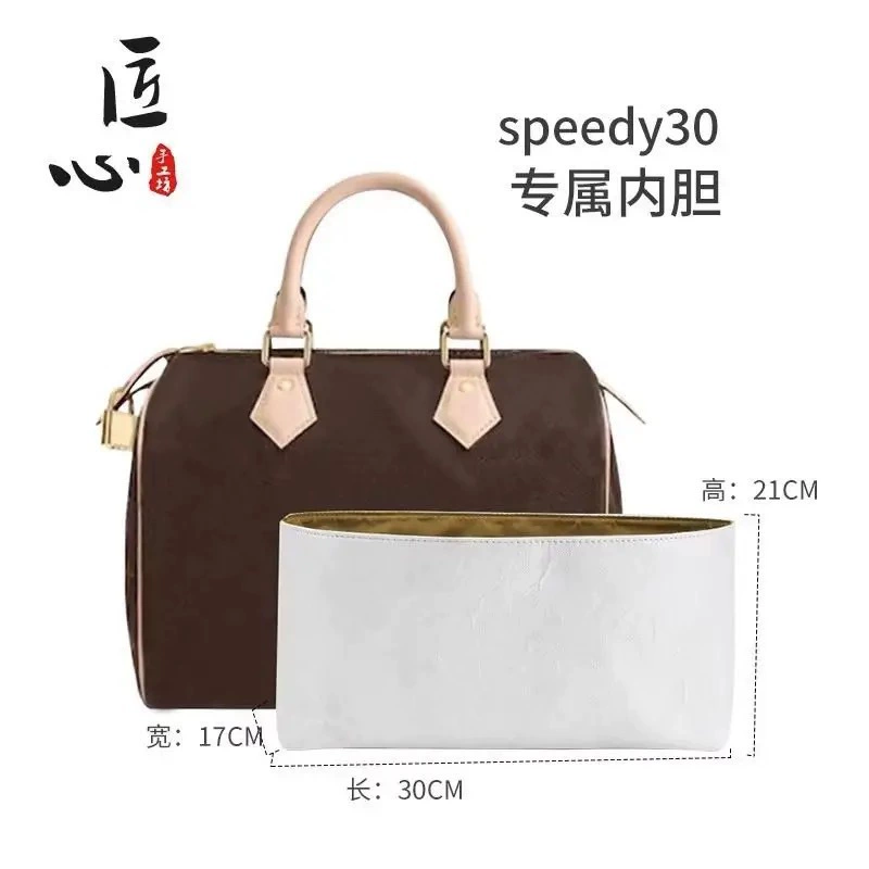 Футляр, подушка, водонепроницаемая сумка, organizer bag, ремни, прямая продажа с завода