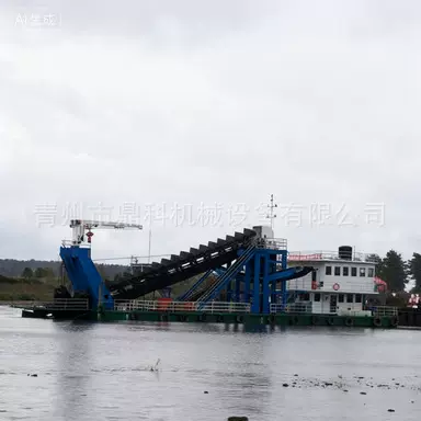 链斗式挖沙设备 河道清淤疏浚 挖泥、挖沙、采矿设备实力老牌厂家