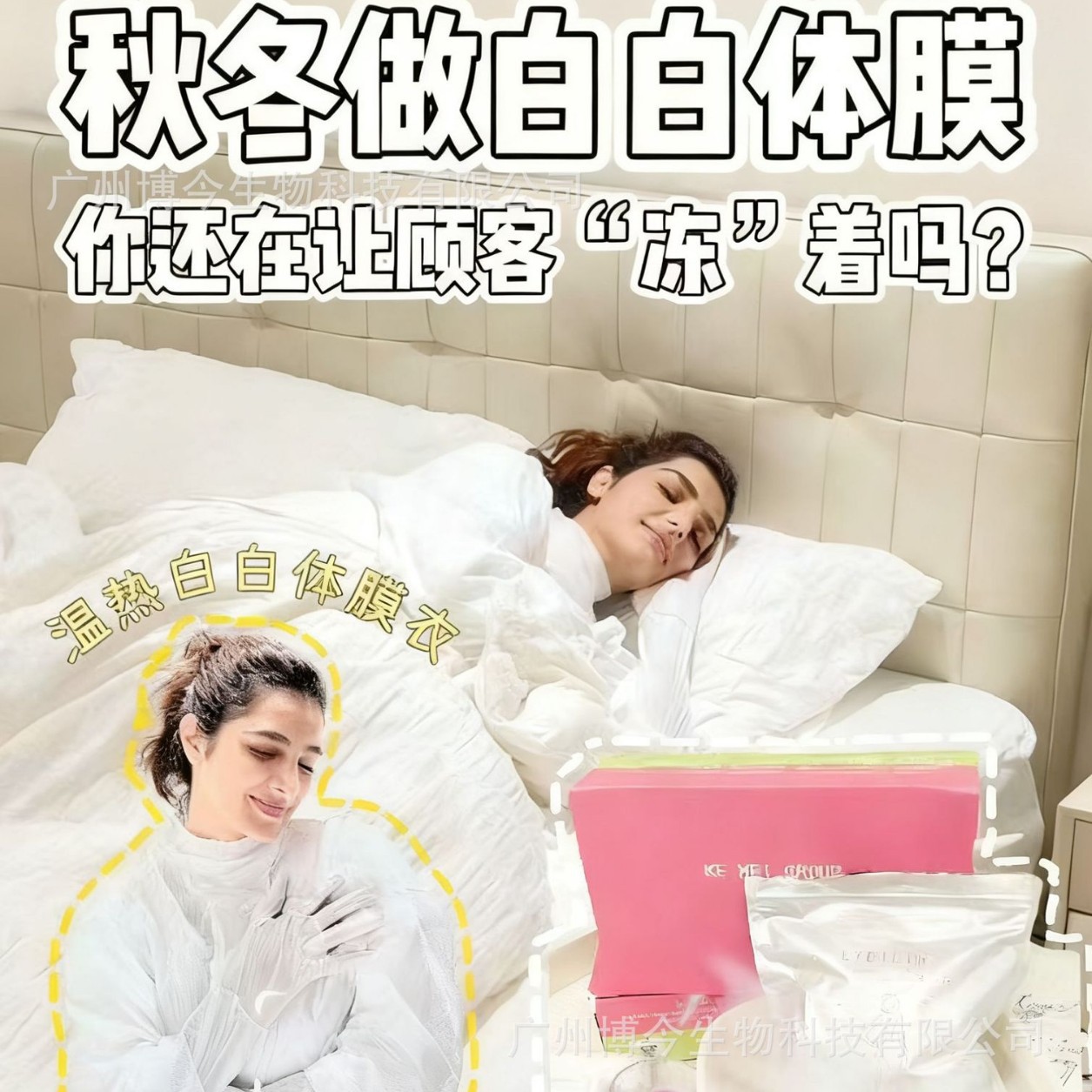 2025-11-06 10:08:48.jpg