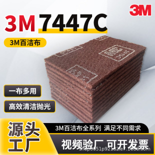 ���K����7447C���I�ٝ������P��ɰ�������ò�60Ƭ�b���I���x