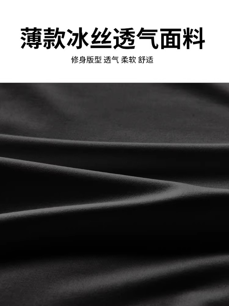 Pantalones de compresión para correr, pantalones cortos apretados para hombres, maratón de secado rápido, cinco puntos, hielo de verano profesional para teléfonos móviles