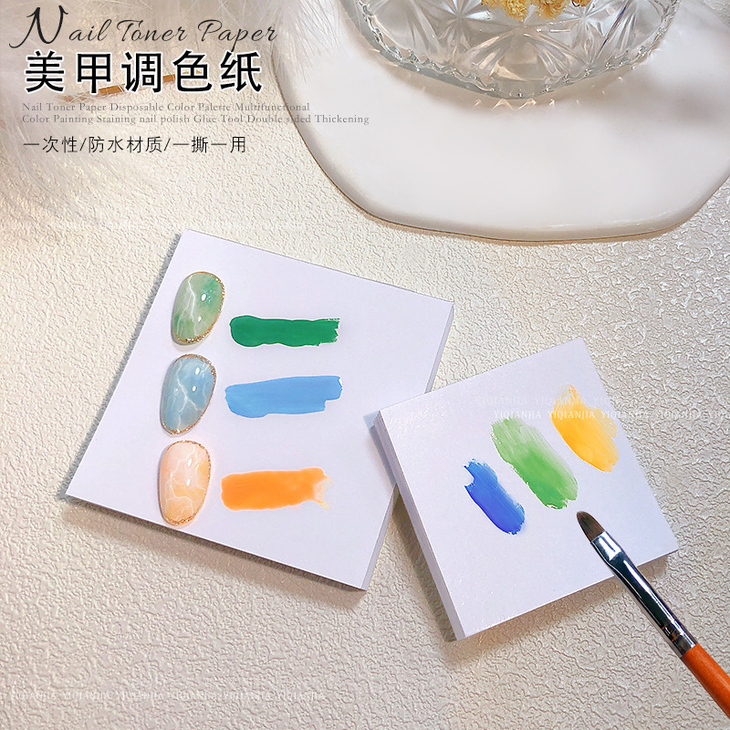 Japanese Nail Tinker Paper Disposable Tinker Paper Multifunctional Color Painting Stinker Nail Polish Glue Stainless Steel Tinker Stick Japanese Nail Tinker Paper Disposable Tinker Paper Multifunctional Color Painting Stinker Nail Polish Glue Stainless Steel Tinker Stick