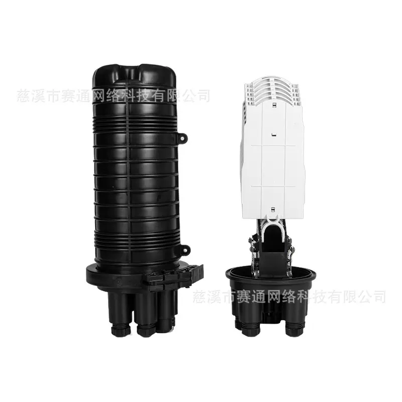 立式96-144芯光缆接续盒光纤接头盒防水防尘 2进4出机械帽式炮筒