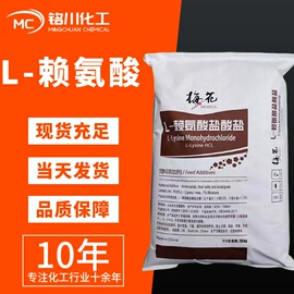 氯化物;杀菌灭藻剂;活性炭