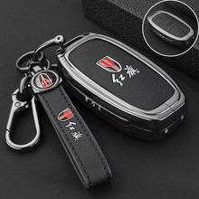 �m��һ���t��E-QM5耳���H7����EHS3�b��EQM5 plus��܇���۱��o��