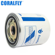 工程机械过滤器柴油滤清器4324102227干燥筒干燥剂滤芯器干燥罐